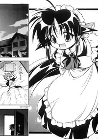 (C62) [RIROLAND (Kuuya, Satomi Hiroyuki)] LOVE COMMUNICATION (Keroro Gensou, Mahoromatic) [Decensored]