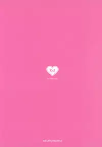 (C92) [Itou Life] Kashima to Takusan Shikoshiko Pyuppyu (Kantai Collection -KanColle-) [Chinese] [丧尸汉化]