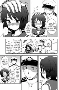 (Umi Yukaba 4) [Kuma no Tooru Michi (Kumada)] Miyuki-sama ni Ichiban Nori! (Kantai Collection -KanColle-) [English] (想抱雷妈汉化组 + a)