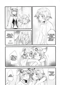 (COMIC1☆11) [Hatakewotagayasudake (Mikanuji)] Gurayuri Soushuuhen (Granblue Fantasy) [English]