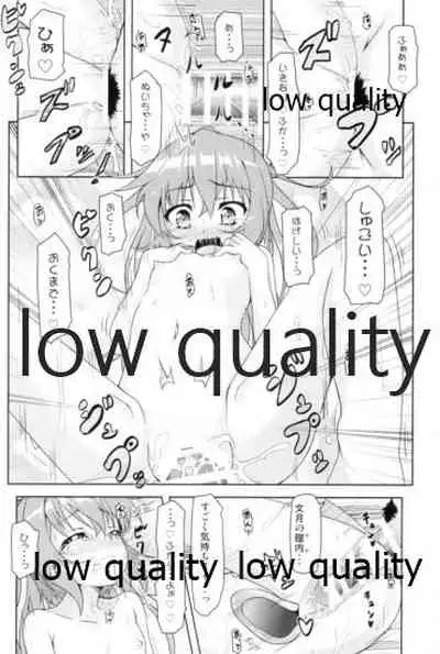 Kanmusu Daikairei Soushuuhen