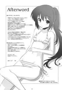(C74) [Metamorphose (GUY)] Kyonko no kentai life wa 0 yo! (The Melancholy of Haruhi Suzumiya)