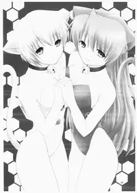 (C72) [inspi. (Subaru, Izumi Rin)] Shinseiki Enyangelion (Neon Genesis Evangelion) [Digital]