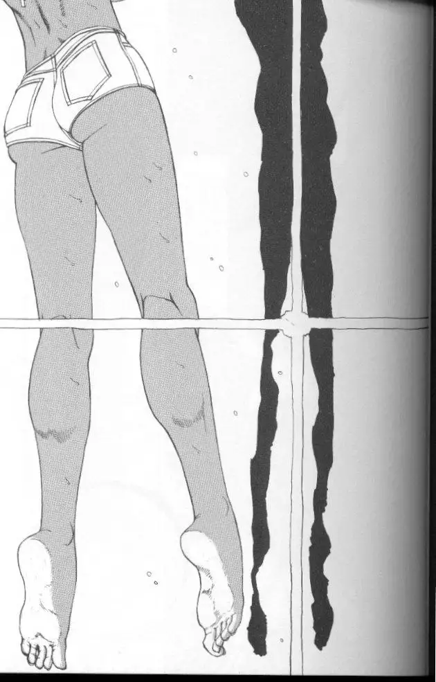 Feminism Sex Machine