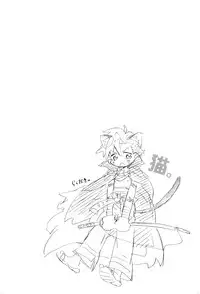 (C72) [J.O.C e.go!! (Midori Kouichi)] Kemomimi Haetecha Warui no ka!? (Tengen Toppa Gurren Lagann)