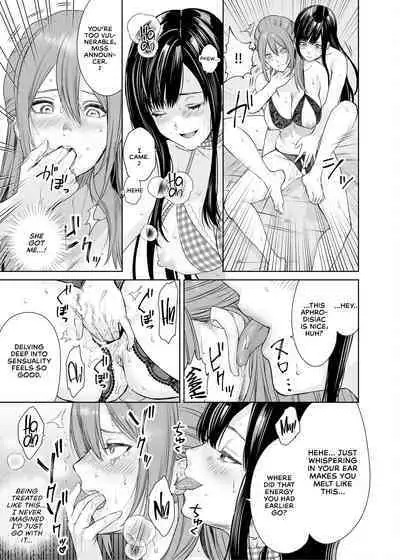 [Remora Works (Meriko)] LesFes Co -Candid Reporting- Vol. 004 [English]