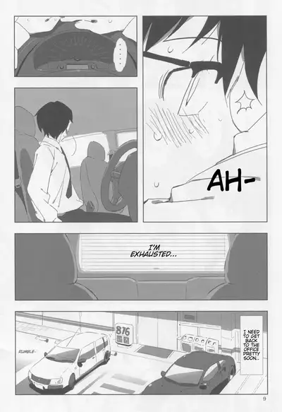 FUTAM@S 3 wa Mahou no Suuji dayo