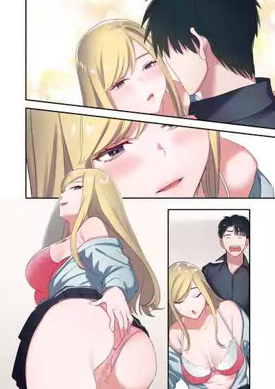 Iede Gal ni Nama Nakadashi Shimakutte, Seishori Dousei Hajimemashita 1~4 Soushuuhen