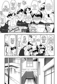 [Ueda Yuu] Yoiko wa Shicha Dame! | Good Girls Don't Do That! Ch. 1-5 [English] [Rin]