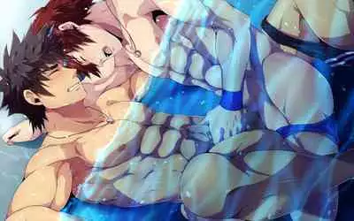 DEEPER 1 RELATIONSHIP