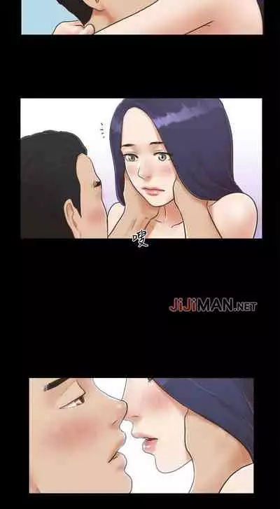 【周五连载】协议换爱（作者：遠德） 第1~88话