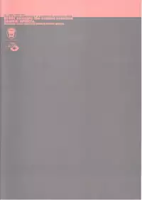 (C67) [Galaxist (Blade)] CAPRICIOUS REDRUM (Samurai Spirits)