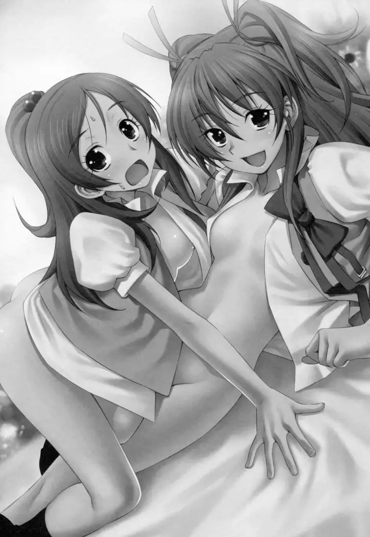 Datte Hibiki ga Suki nandamon