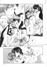 [Anthology] Romeo Vol. 4