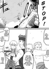 [Tsukudani] Road Roller da!! | Gudaguda no Mama (Final Fantasy Tactics) [English] [ramza022]