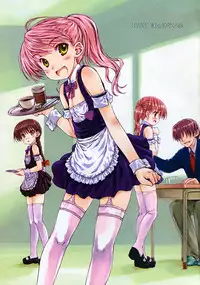 Comic RiN 2008-12 (Vol.48)