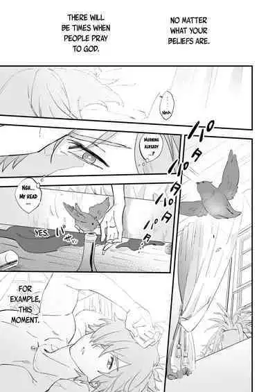 Yume demo Genjitsu demo Nai Waraibanashi | A Funny Story That is Neither a Dream nor Reality