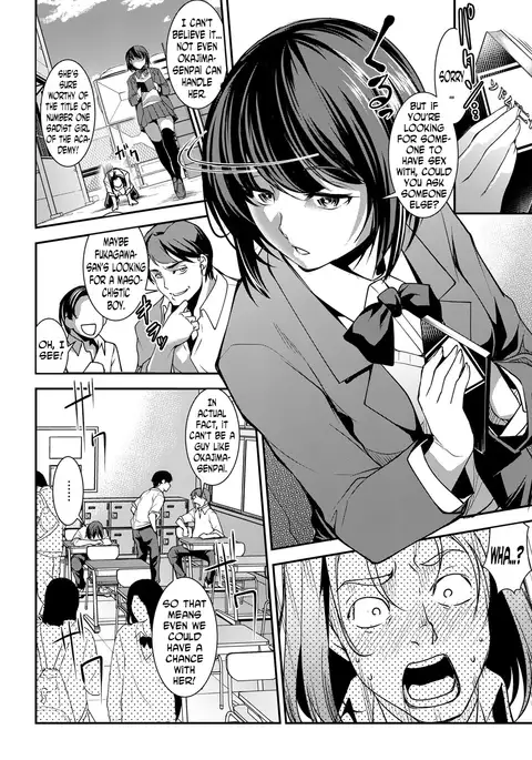 Henai Kanojo | Biased Girlfriend