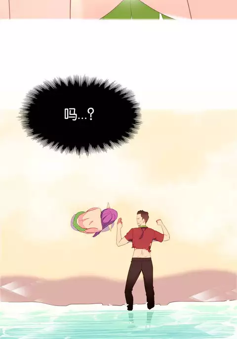 我统治的世界 Ch.1-16