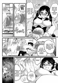 [Inochi Wazuka] Shiritsu! Futanari Gakuen Seitokai | Private! Futanari Academy Student Council [English] =Pineapples r' Us=