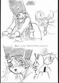 [TWOMIX (Astra, Makino Akine)] TWO REMIX (Various)