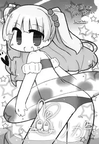 (Cinderella Stage) [Hisagoya (Momio)] Imouto no Hon (THE IDOLM@STER CINDERELLA GIRLS)