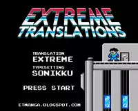 [Studio Z-Agnam (Azuma Kyouto)] Shota Da Yo Azumaya Jousou Otokonoko Irasshai No Maki | Azuma Ya (Mega Man Battle Network) [ENG]