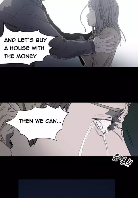 Kitsch | Disrespectful Bitch Ch. 1-71