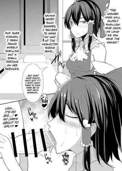 Uri o Hajimeta Miko-tachi | Shrine Maidens for Sale!