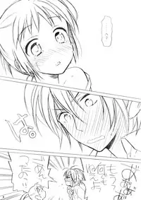 (COMIC1☆2) [Hakkekkyuu Sekkekkyuu (Zekkyou)] Haru na noni sukumizu de iin desu ka? (The Melancholy of Haruhi Suzumiya)