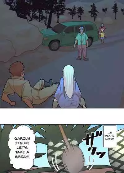 Hachidori no Rakuen Kanketsuhen | Hummingbird Paradise - Final Volume