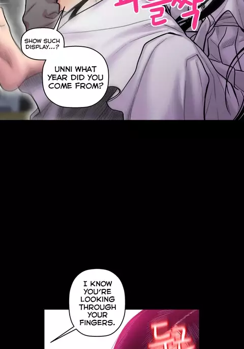 Ghost Love Ch.1-21.5