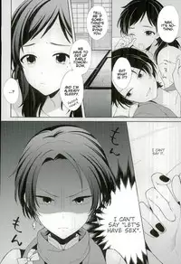 (Senka no Toki 5) [Nicomarch (Plico)] Guzu na Oretachi bakari ja Nai ze (Touken Ranbu) [English] [Anmitsu Dojo]