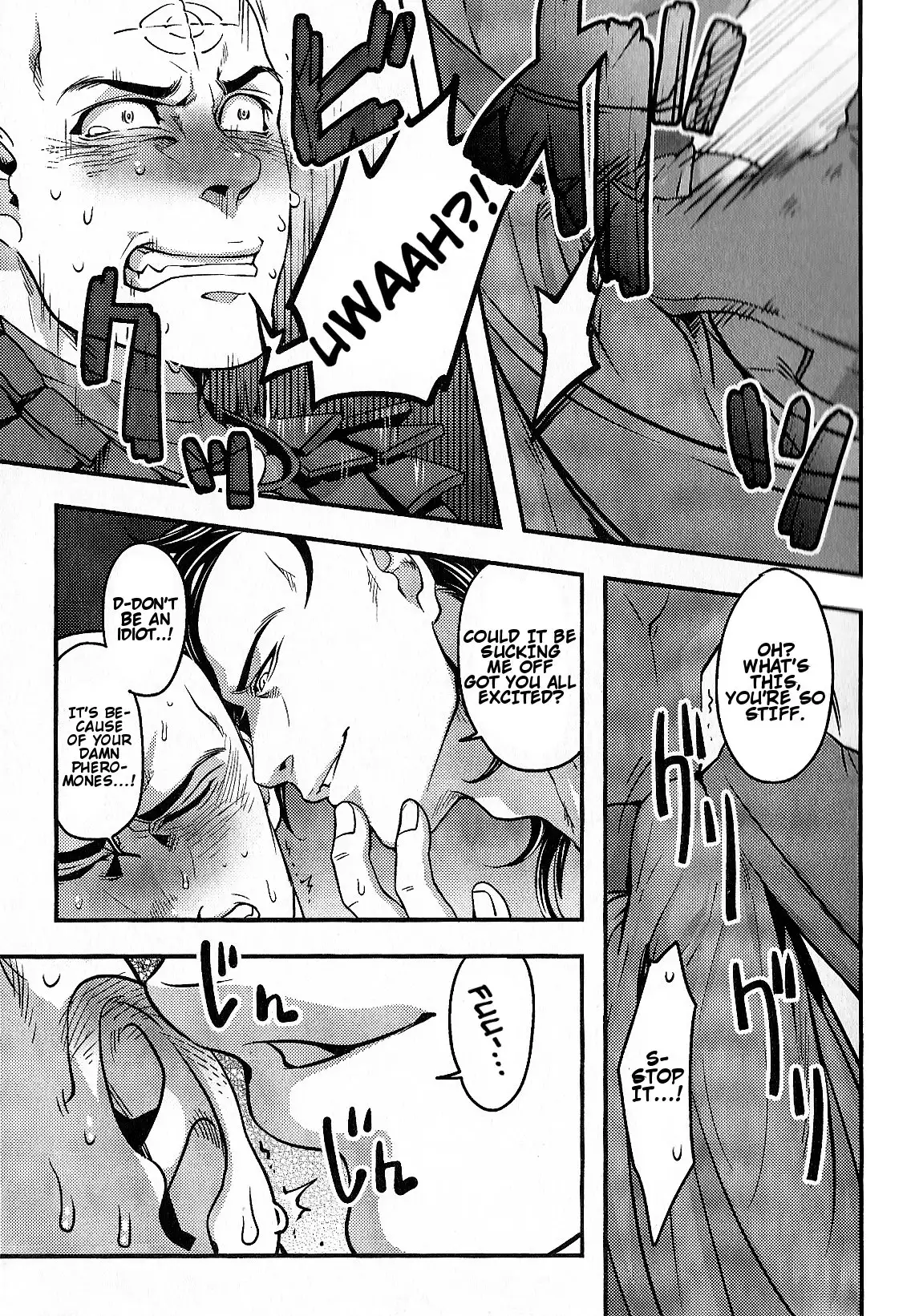 Temee Nanka Shinjimae | Just Fucking Die