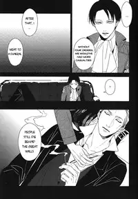 [PIG-ASScorps/ Ore Ebis] Icarus ga nishi no hate (Shingeki no Kyojin) [English]