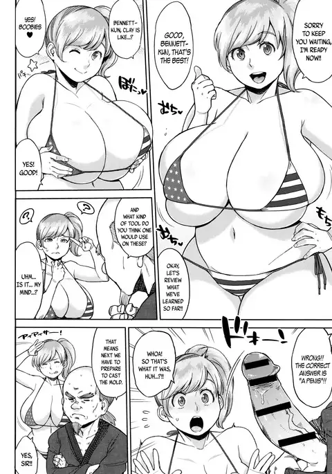 Houman Mucchiri Pai ♥ | Voluptuous Plump Boobs ♥ Ch. 1-10
