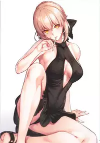 (C94) [Kodoku intelligence (Nanao)] THE BOOK OF SAKURA 2 (Fate/stay night) [Chinese] [个人汉化]