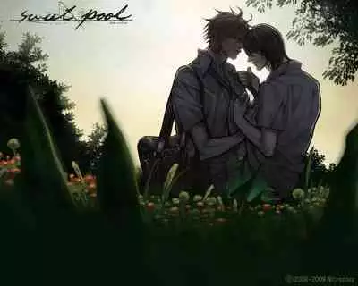 Cool-B Vol.28 2009-11