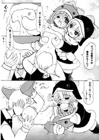 Social Dancing (ecoko)