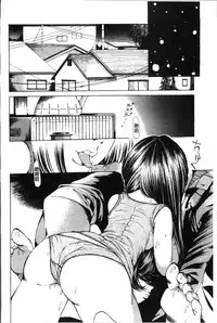 [Nohara Hiromi] Syojo Furachi [Chinese]