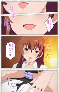 [rootnuko] [Full Color Seijin Han] Tenioha! ～no ko Datte Honto wa Ecchi da yo?～ Complete Ban [Digital]