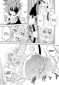 (COMIC1☆5) [Studio Wallaby (Nagisa Minami)] Troublekko ~Momo & Nana~ | To Love-Rukko ~Momo & Nana~ (To LOVE-Ru) [English] [CGRascal]