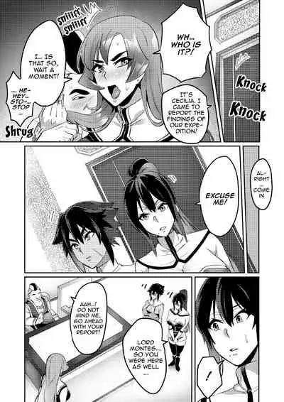 [Hatoba Akane] Touma Senki Cecilia Ch. 1-16 | Demon Slaying Battle Princess Cecilia Ch. 1-16 [English] [Decensored] {EL JEFE Hentai Truck}