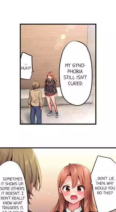 [Yuuki HB] 1 Piston de Bareru Uso ~Jishou Bitch wa Ubu ni Nureru~ | Busted in One Thrust Ch. 1 - 25 [English] [Ongoing]