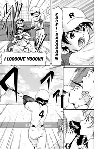 [Nishikagura Koizaburou] Run Run Club (Complete) [English][Faytear]