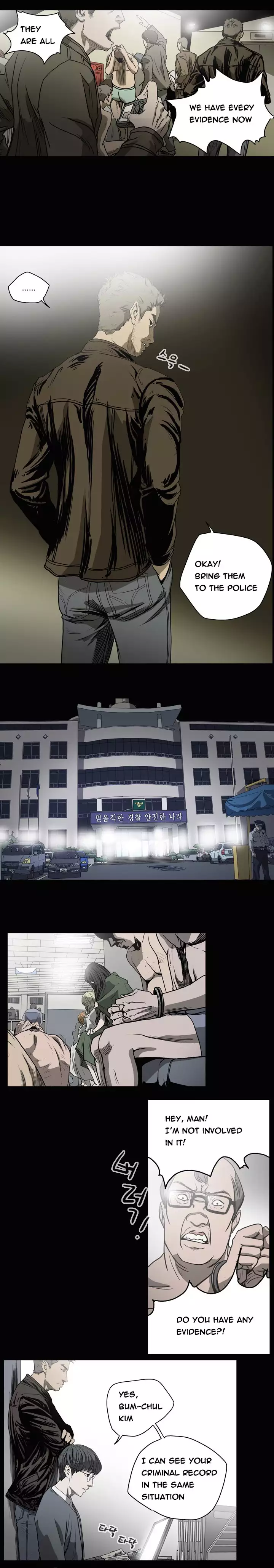 Kitsch | Disrespectful Bitch Ch. 1-64