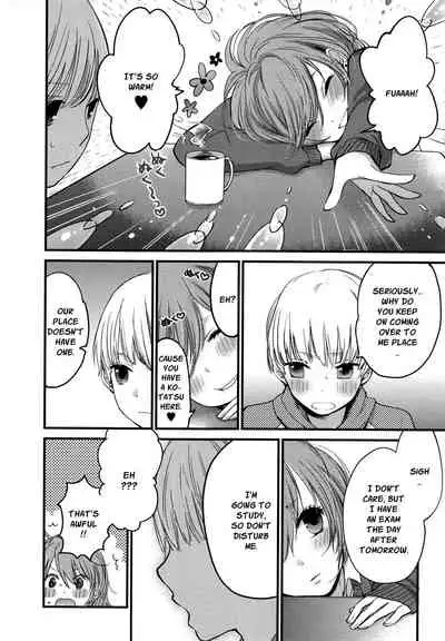 Mokkai Shiyo? | Wanna Do It Again? Ch. 2-7