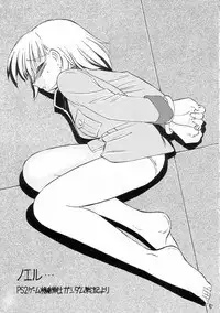 (C65) [EINSATZ GRUPPE (Charlie Nishinaka)] Prisoner (Mobile Suit Gundam: Lost War Chronicles)