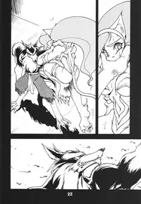 (C61) [Ryuu Kikaku (Ruen Roga)] Ryuuen Rou Ga CPS (Various)