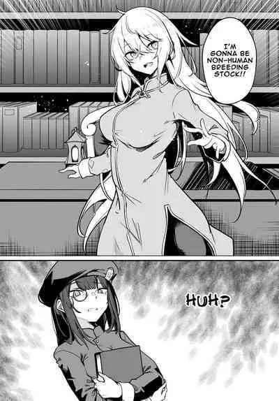 [Fuji-han, Runa Usagi] Furou Fushi Shoujo no Naedoko Ryokouki - The Nursery Travel Report by a Immortality Girl. Ch. 1-3 [English]